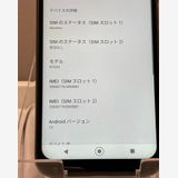 Ѿ ʡ DIGNO(R) SX3 KYG02 au SIMե꡼ ֥å