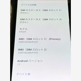 Ѿ ʡ  TORQUE G06 KYG03 au SIMե꡼ ֥å