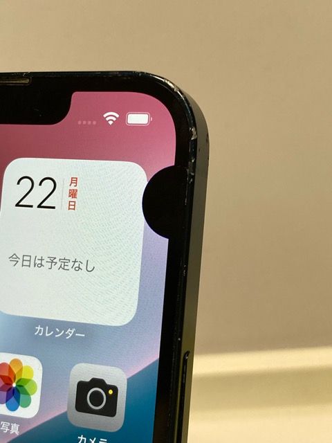 iPhone 13 128GB �ߥåɥʥ��� MLNC3J/A �Хåƥ�86�� ������վ�ϳ�줢��