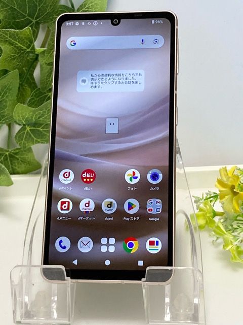 AQUOS sense7 SH-53C �饤�ȥ��åѡ� �ɥ��� SIM�ե꡼ 128GB 6GB