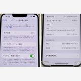 ʡ Apple iphone14 128GB MPUQ3J/A SIMե꡼ 86%