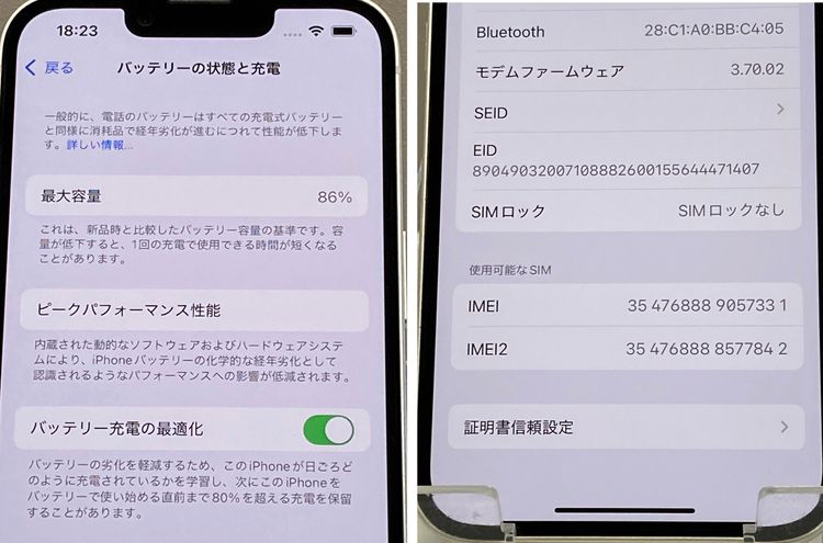 ʡ Apple iphone14 128GB MPUQ3J/A SIMե꡼ 86%