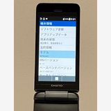 ����Ʊ�͡� DIGNO �������� 3 ������ NP902KC�ڥ֥�å���SIM�ե꡼