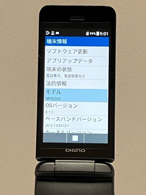 ����Ʊ�͡� DIGNO �������� 3 ������ NP902KC�ڥ֥�å���SIM�ե꡼