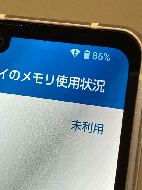 AQUOS sense7 SH-53C �饤�ȥ��åѡ� �ɥ��� SIM�ե꡼ 128GB 6GB