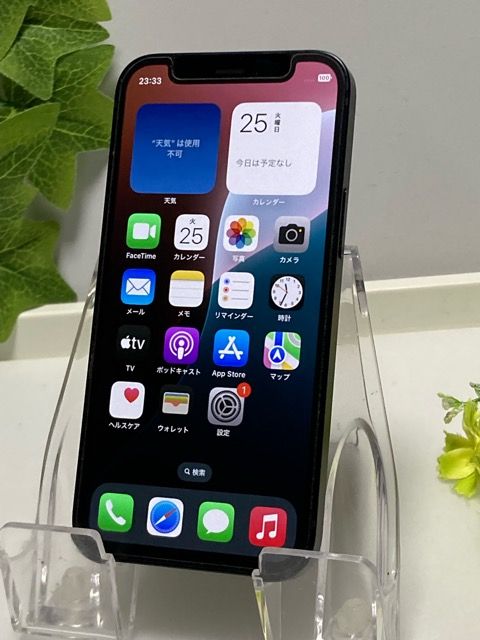 iPhone12mini64GBۥ磻ȡSIMե꡼ (վե ѡ