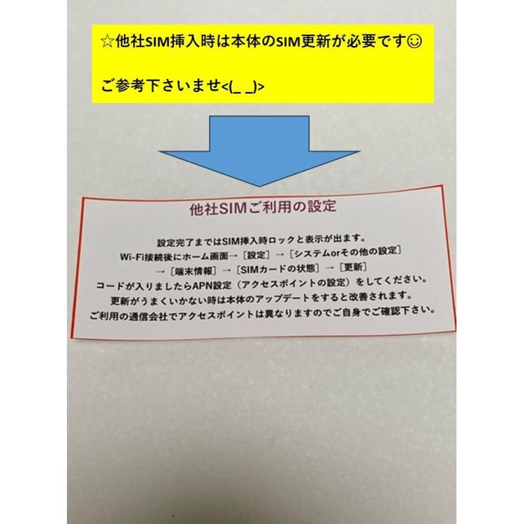 SIM�ե꡼�� au GRATINA �� KYF39 4G LTE�������� nanoSIM �����