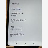 arrows We F-51B ͥӡ 4GB 64GB  ɥ SIMåѤ