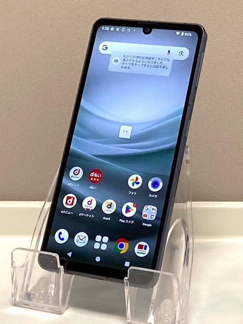 AQUOS sense7 SH-53C �֥�å� �ɥ��� SIM�ե꡼ 128GB 6GB