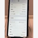 ���� Apple iPhone X 256GB SIM�ե꡼ MQC12J/A �Хåƥ꡼100���