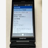 SIM�ե꡼  DIGNO ��������3 902KC  ���� ��G�̿���nano SIM�˥ե�����դ�