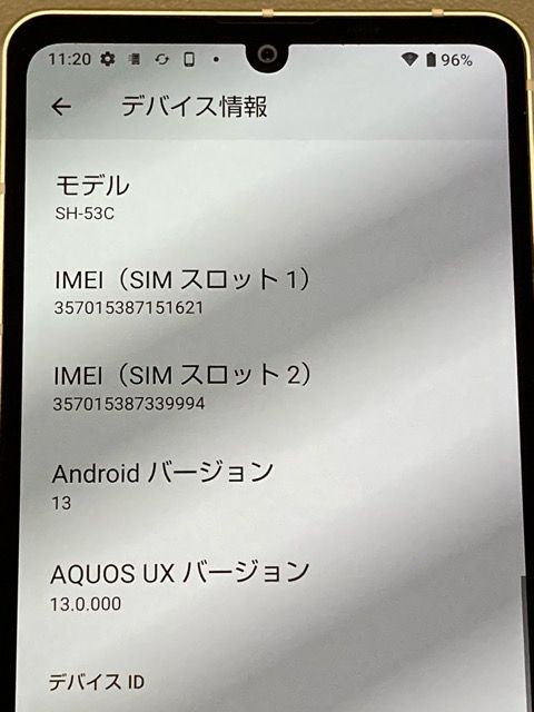 AQUOS sense7 SH-53C �饤�ȥ��åѡ� �ɥ��� SIM�ե꡼ 128GB 6GB