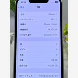  SIMե꡼ iPhone13 mini 128GB Хåƥ꡼81 ѡ
