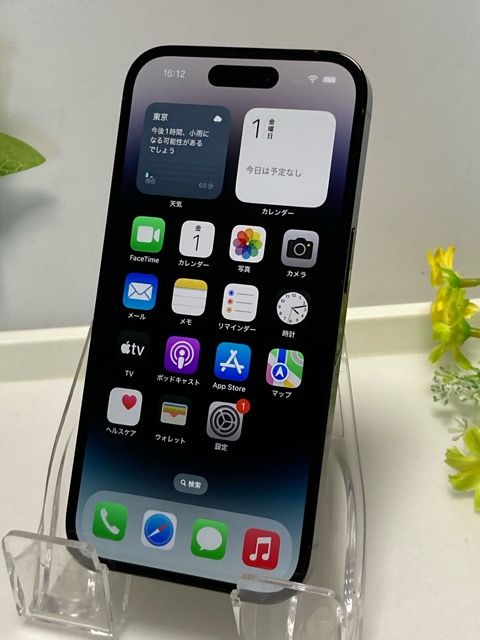 SIMե꡼ iPhone 14 Pro 128GB ڡ֥å Ÿ Хåƥ꡼94