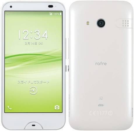 ムスビー｜新品未使用品 京セラ rafre KYV40 SIMフリー au SIMロック 