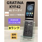 SIM�ե꡼ au GRATINA KYF42 �֥�å� 4G LTE �������� ������š�