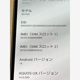 AQUOS sense7 SH-53C �֥롼 �ɥ��� SIM�ե꡼ 128GB 6GB ���ޥ�����