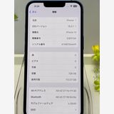 Ÿ au SIMե꡼ iPhone13 128GB ֥롼 Хåƥ꡼100 ʤΤ