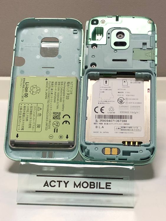 ムスビー｜☆美品☆ らくらくホン F-02J ミントグリーン ドコモ SIM