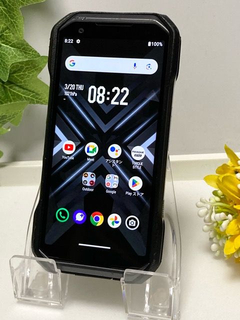 au SIM�ե꡼ TORQUE G06 KYG03 �֥�å��� ���ޥ����� ����ɥ����� 15