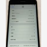 SIMե꡼ iPhoneSE 3 饤 64GB ڥХåƥ꡼89