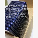 ������ au SIM���å�����Ѥ� Qua phone QZ KYV44 ����ǥ���