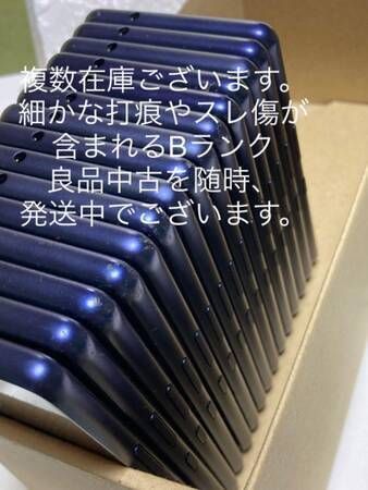 ������ au SIM���å�����Ѥ� Qua phone QZ KYV44 ����ǥ���