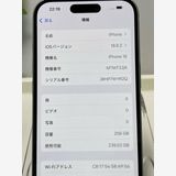 SIM�ե꡼��  iPhone 15 256GB ���꡼����� MTMR3J/A ��°�ʤ���