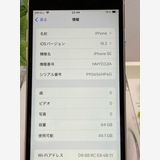 iPhone SE (3) 64GB 饤 MMYD3J/A ڥХåƥ꡼90