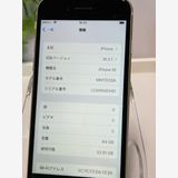 SIMե꡼ iPhoneSE 3 饤 64GB ڥХåƥ꡼100