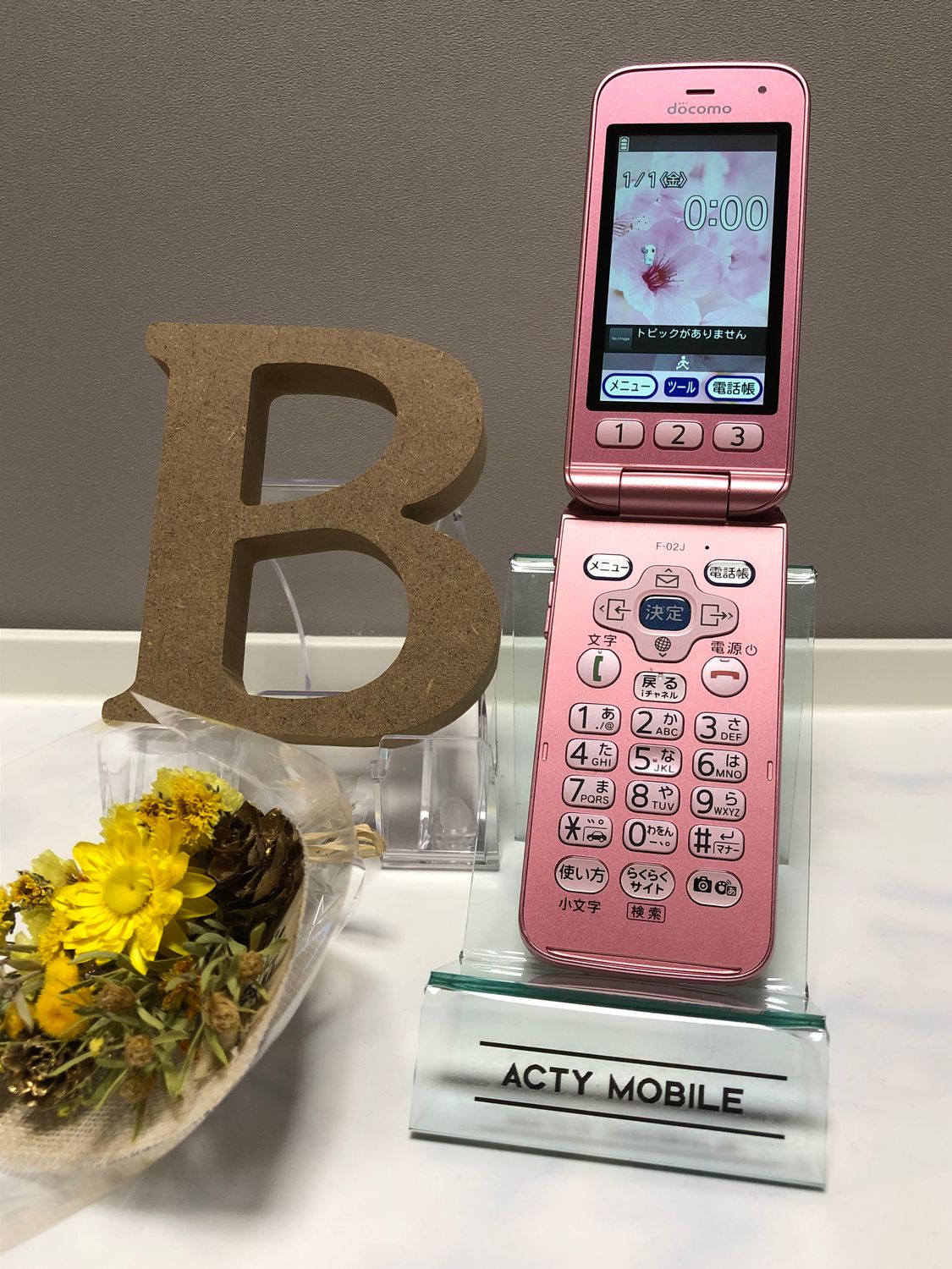 ムスビー｜液晶美品☆ らくらくホン F-02J ピンク ドコモ SIMロック