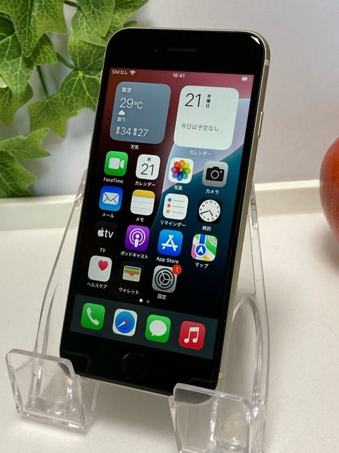 SIMե꡼ iPhoneSE 3 饤 64GB ڥХåƥ꡼100