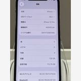 iphone12pro 128GB ���եȥХ� SIM�ե꡼ ����ե�����