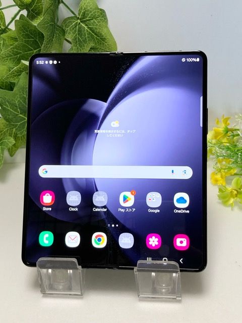 SIMե꡼ Samsung Galaxy Z Fold5 SC-55D ɥ եȥ֥å