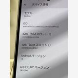 AQUOS sense7 SH-53C �֥롼 �ɥ��� SIM�ե꡼ 128GB 6GB ���ޥ�����