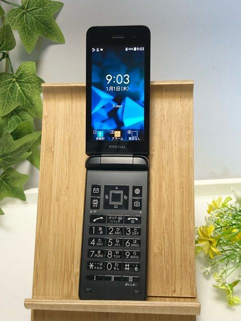 SIM�ե꡼ DIGNO �������� 3 ������ 902KC �֥�å��� 4G ��������