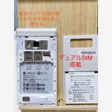 SIM�ե꡼ ���ޥ� FREETEL MUSASHI �ॵ�� (�ۥ磻��) FTJ161A
