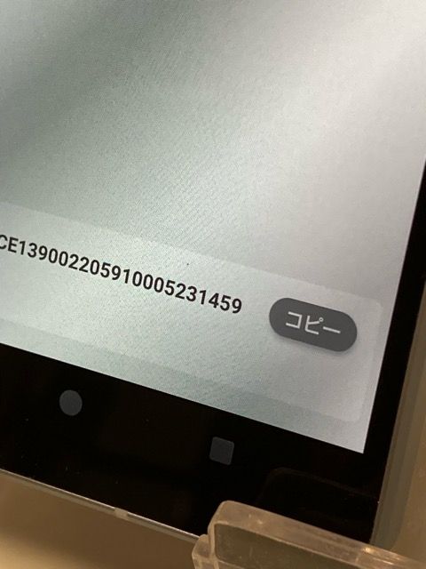 AQUOS sense7 SH-53C �֥롼 �ɥ��� SIM�ե꡼ 128GB 6GB ���ޥ�����