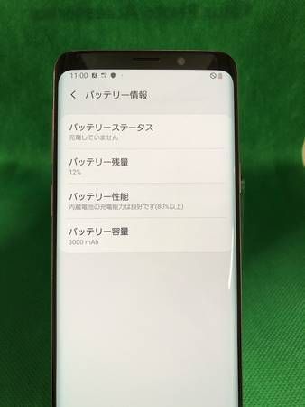 ��Ķ����A ��SIM�ե꡼�ѡ� Galaxy S9 SC-02K �ѡ��ץ� �����ɹ��ʡ�