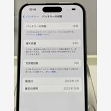 SIM�ե꡼��  iPhone 15 256GB ���꡼����� MTMR3J/A ��°�ʤ���