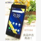 ������ au SIM���å�����Ѥ� Qua phone QZ KYV44 ����ǥ���