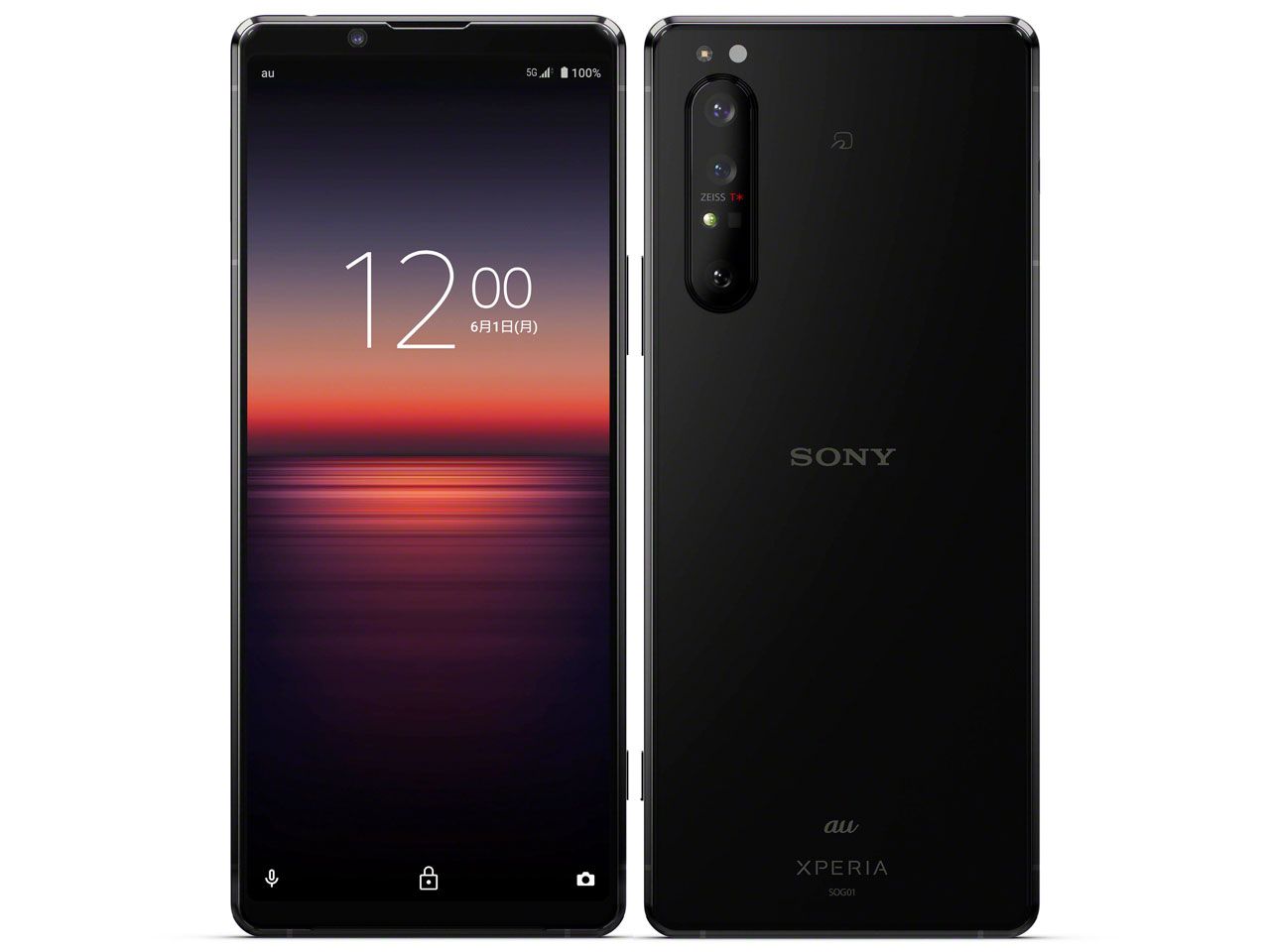 ムスビー｜美品☆ SIMフリー Xperia 1 II SOG01 ブラック au 判定〇  