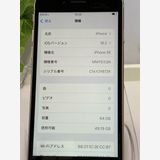 ڥХåƥ꡼98iPhone SE (3) 64GB 饤 MMYD3J/A