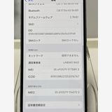 SIM�ե꡼��  iPhone 15 256GB ���꡼����� MTMR3J/A ��°�ʤ���