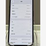 �վ����� iPhone15 128GB au SIM�ե꡼ 86% MTMH3J/A