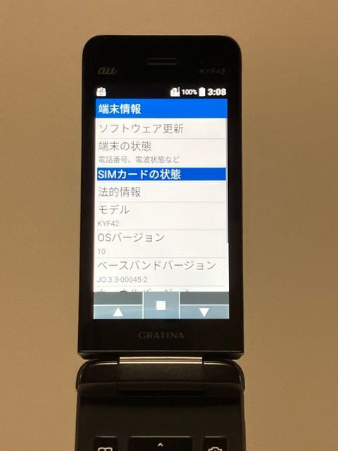 SIM�ե꡼ au GRATINA KYF42 �֥�å� 4G LTE ����������MS7