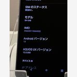 ʡ AQUOS sense6 SH-54B SIMե꡼ docomo ֥å 64GB