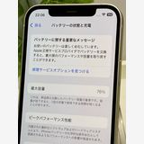 SIMե꡼ iPhone12 64GB ۥ磻 MGHP3J/A ޥ