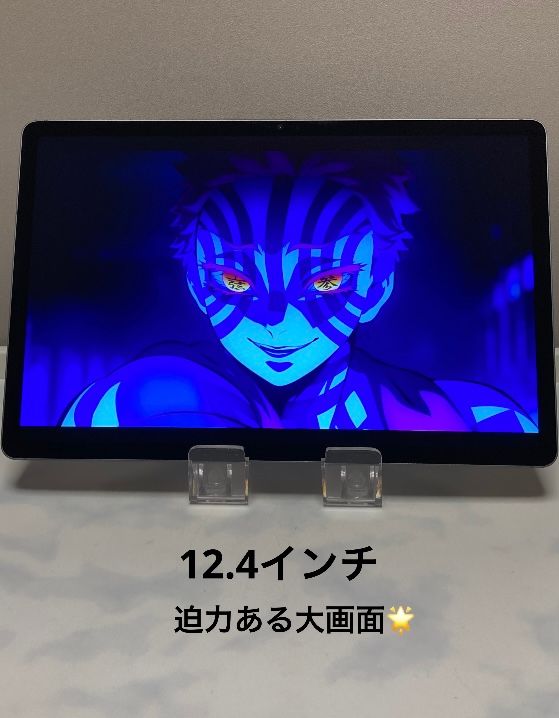 Galaxy Tab S9 FE+ 5G SCT22 졼12.4 128GB 5G