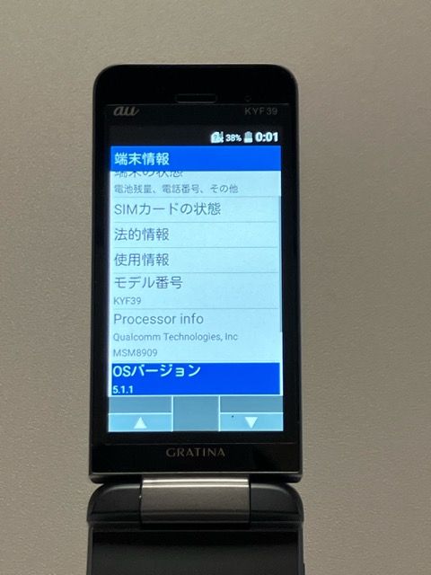 ����Ʊ�͡� au GRATINA KYF39 �� �֥�å� 4G LTE �������� ��������
